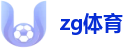 lzg体育ogo